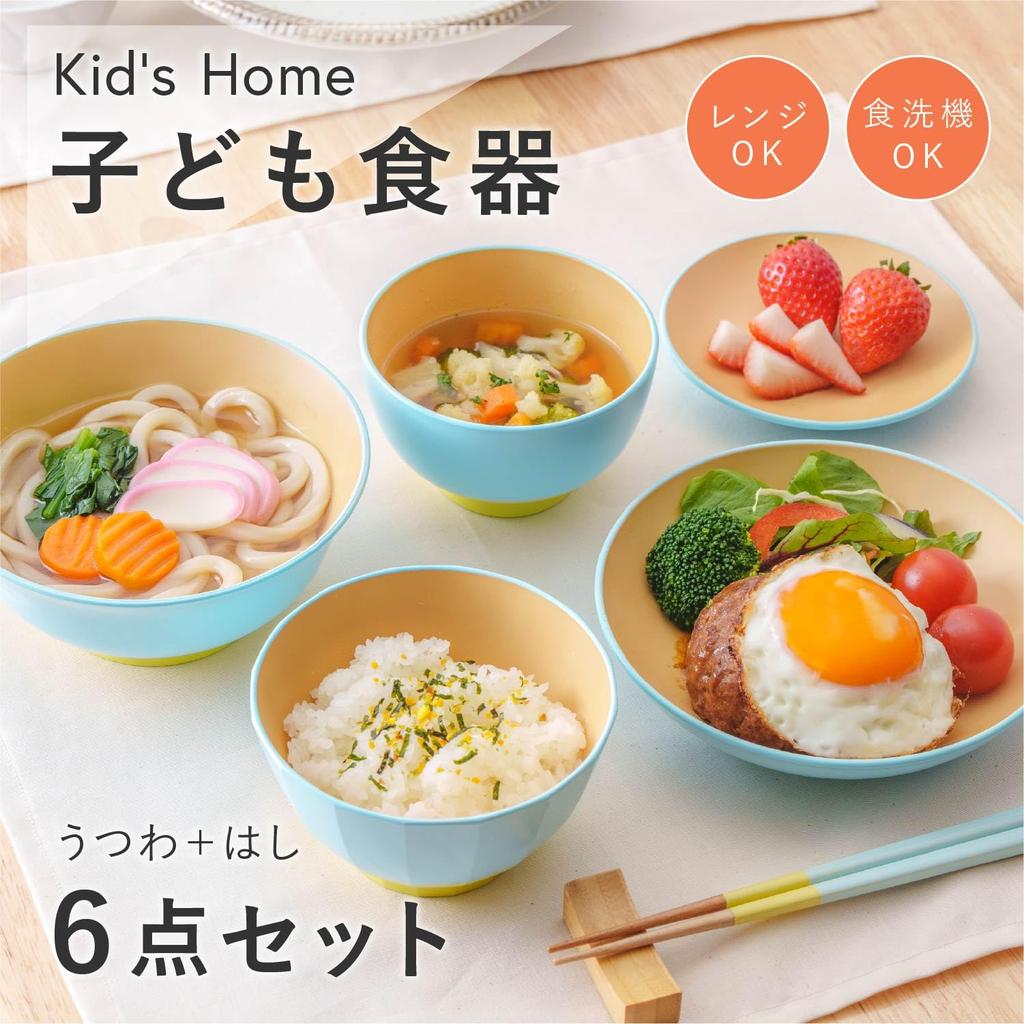Asahi Koyo Tableware 6 Piece Blue Made in Dishwasher Microwave Tableware Series that Can Be Used as a Set Home Children's Set, Set, Gift, Japan, Safe,