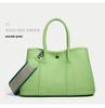 2025 Cowhide Lychee Pattern Garden Bag: Women's Color Block Wide Shoulder Strap Handbag