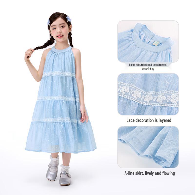 Girls' Lace Halter A-Line Princess Dress