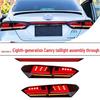 Eighth Gen Camry LED Sequential Taillight Assembly