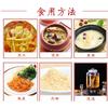 Dried White Ginseng Root 250g Herbal Tea for Energy