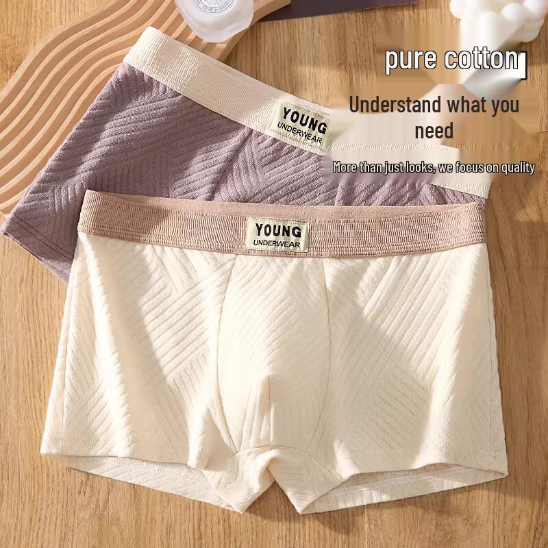 Boru Men's 7A Antibacterial Cotton Boxer Briefs 3-Pack