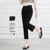 [Straight Leg Pants] Summer Simple and Versatile Cropped Pants, High Waist Slimming Women's Jeans