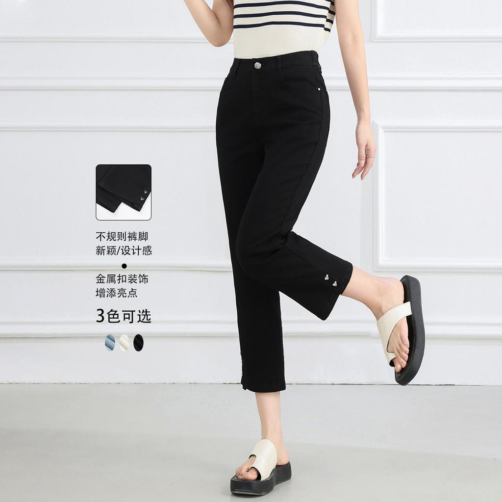 [Straight Leg Pants] Summer Simple and Versatile Cropped Pants, High Waist Slimming Women's Jeans