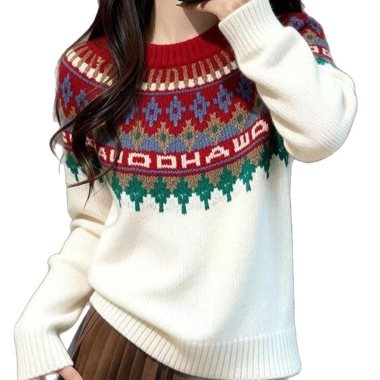 New 2025 Women's Fair Isle Sweater in White & Coffee