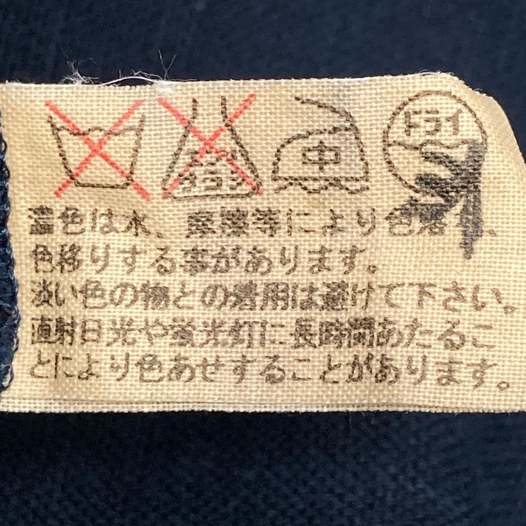 JURGEN LEHL J0141FA321 Blue Cotton Linen Boat Neck Tunic dress M NavyUsed