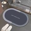 Diatom Mud Non-slip Quick Dry Bathroom Mat
