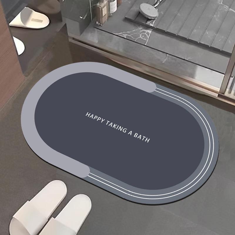 Diatom Mud Non-slip Quick Dry Bathroom Mat