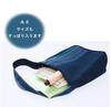 Kurume Fabric Workshop Japanese Shoulder Navy Blue Vertical Stripes Bag,