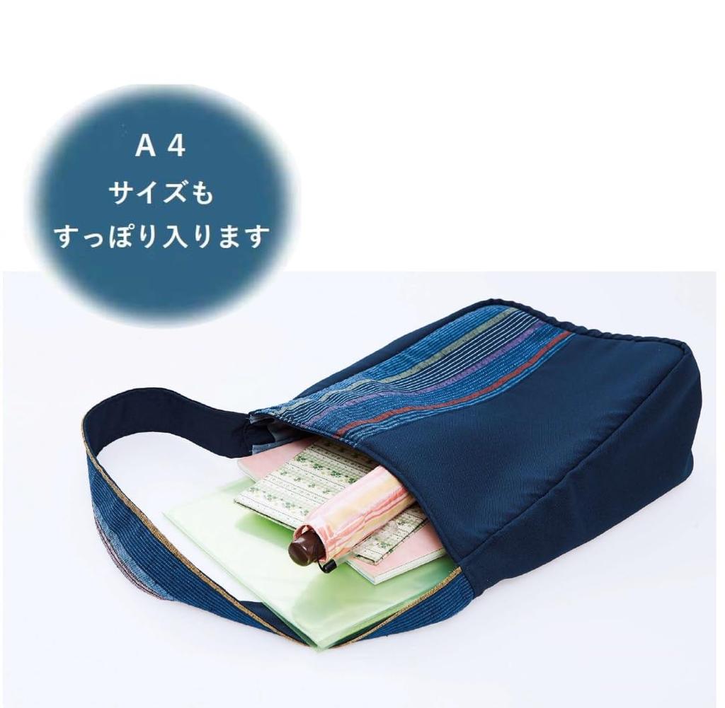 Kurume Fabric Workshop Japanese Shoulder Navy Blue Vertical Stripes Bag,