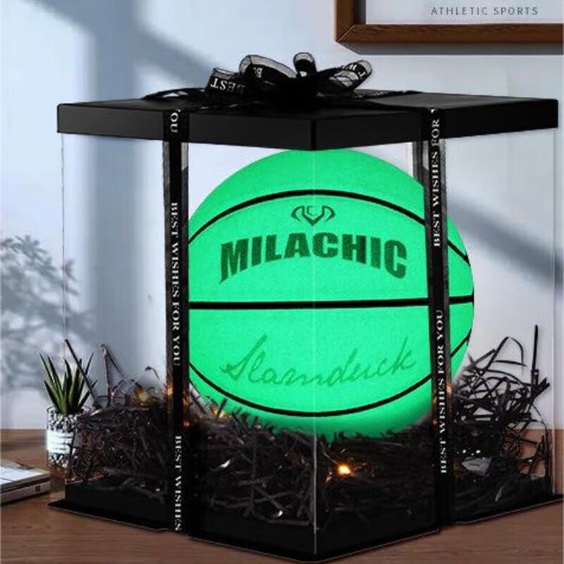 Mila Chic Luminous Reflective Basketball Gift Set