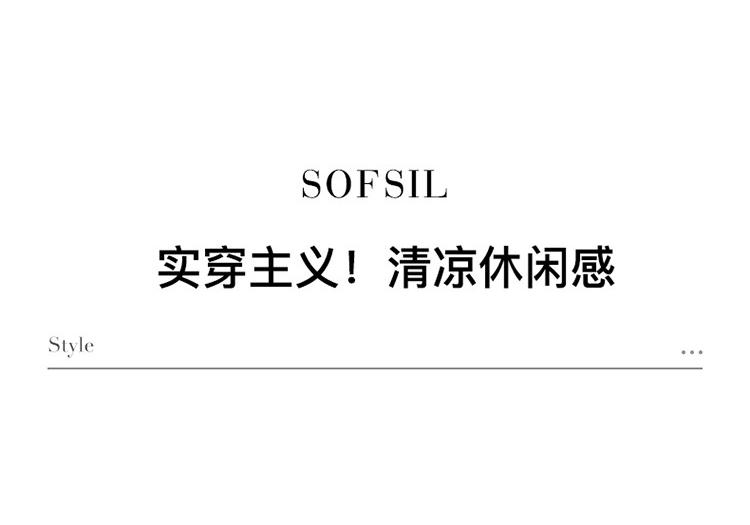 Thin Elastic Waist Wide Leg Pants for Women In Summer 2025, Fashionable, Loose and Versatile, Slimming and Floor Hugging Pants