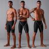 Shabat Men's Quick-Dry Swim Trunks