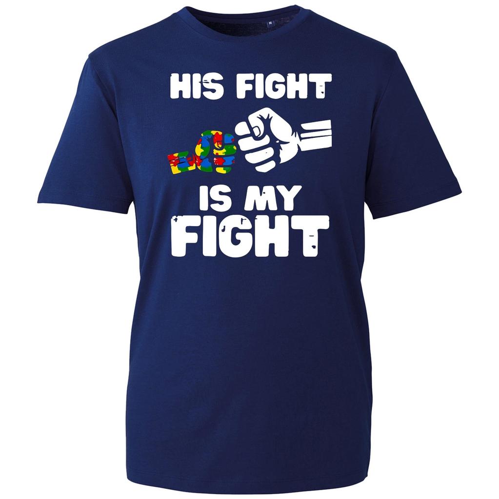Autism Awareness T-Shirt, His Fight Is My Fight Promote Love Unisex Gift Tee Top