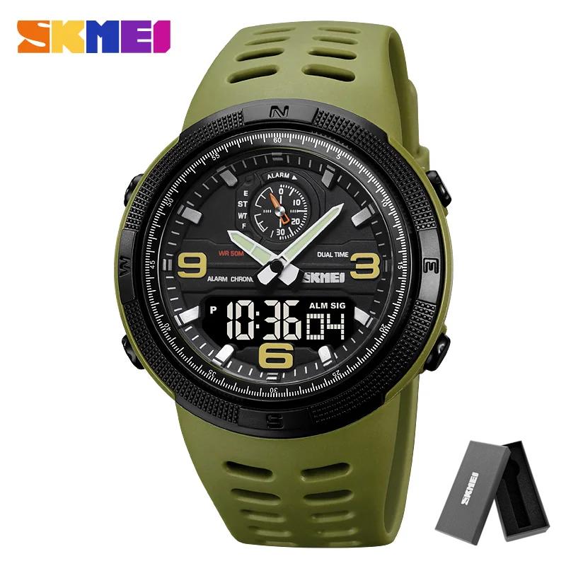 SKMEI 1655 Dual Display Multi Functional Waterproof Student Exploration Watch Outdoor Sports Men's Electronic Watch