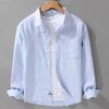 Men's Striped Long Sleeve Shirt - Casual, Loose, Fashionable, Minimalist Autumn Top