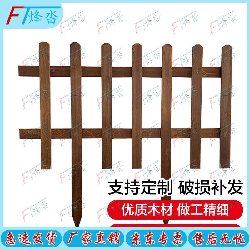 Outdoor Anti-Corrosion Wood Garden Fence