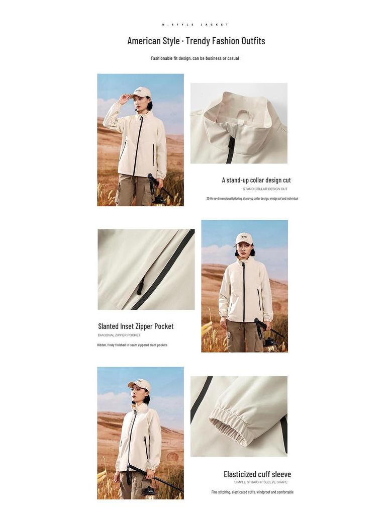 Unisex Hooded Soft Shell Jacket: Stand Collar, Solid Color, Zip-Up, Long Sleeve Windbreaker