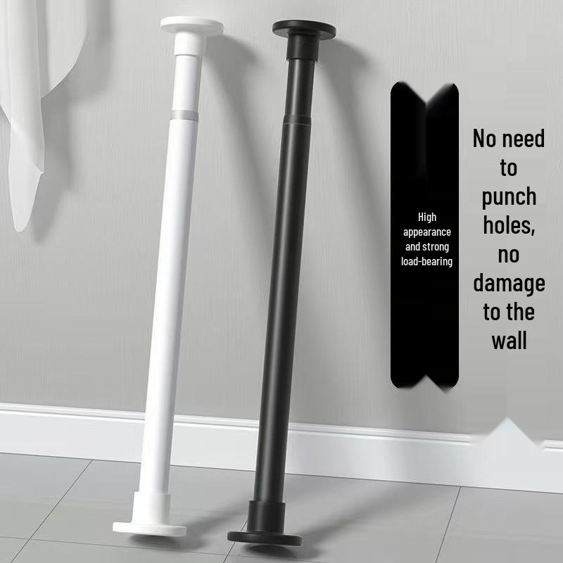 Adjustable Punch-Free Rod for Curtains, Clothes, and Shower