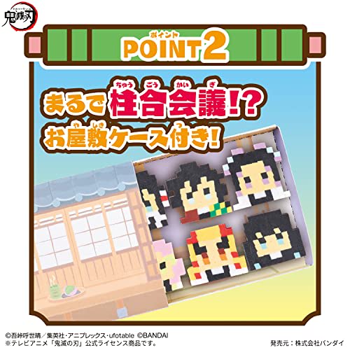 You can make plenty of Orikeshi Demon Slayer: Kimetsu no Yaiba! pillar meeting set