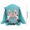 32cm Miku Plüschtier Anime Stofftier Mädchenpuppe - Niedliches Sammlerstück Weiches Kuschel-Plüschtier Geschenk für Kinder Fans