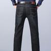 Elastic Autumn and Winter Models of Padded Thickened Jeans Men's Loose Straight Slim Warm with Velvet Casual Trousers