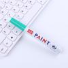 Guangna 2.8mm White Waterproof Oil-Based Touch-Up Paint Pen