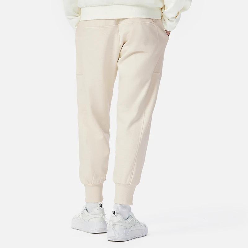 Li Ning Knitted Sweatpants Men's Pearl White Moderate Cuffed Pants AKLS237-1