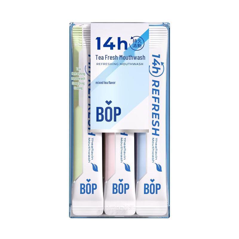 Pop Research Mixed Tea Flavor Mouth Spray (20 Sachets)