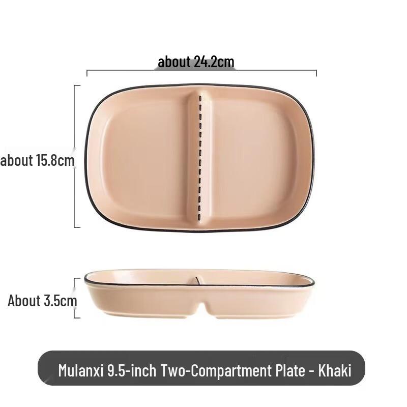 Zhi Shi Divided Serving Plate