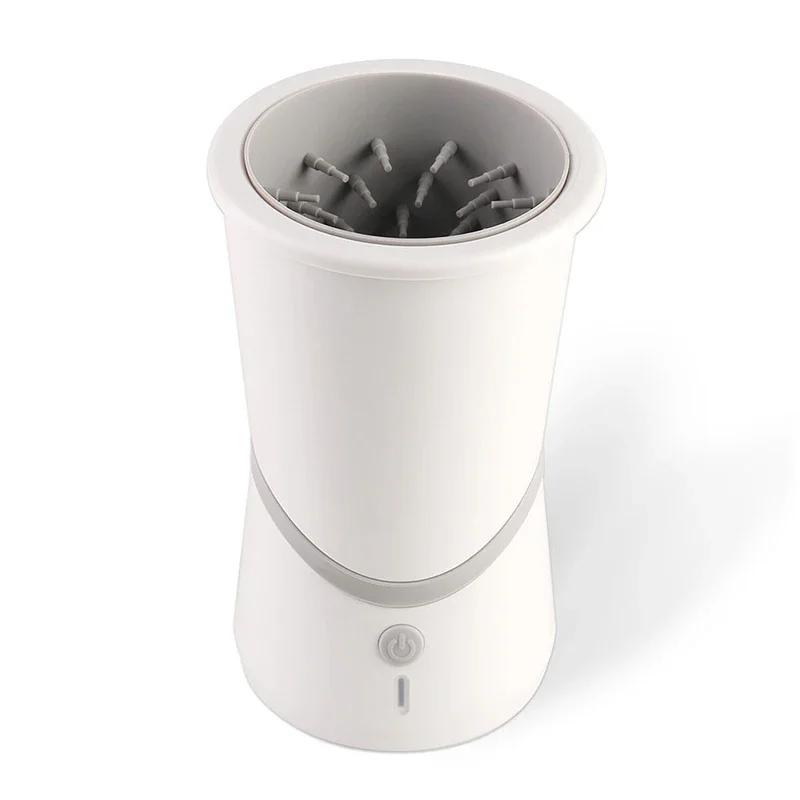 Automatic Electric Dog Paw Cleaner Cup