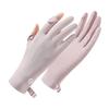 Summer Gloves for Women Breathable Outdoor Cool Feeling Sun Protection Two Fingers Comfortable Riding Driving Travel Full Finger Gloves