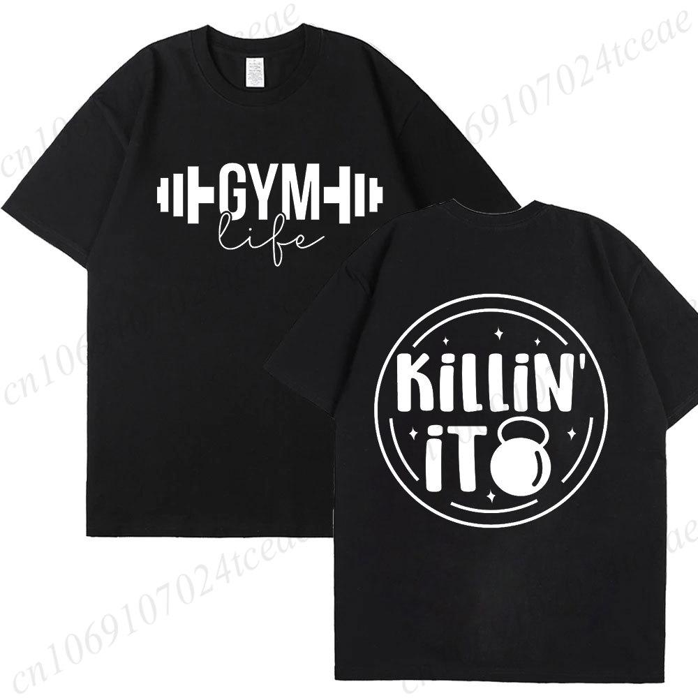 Funny Gym Life T-Shirts for Women Workout Summer Short Sleeve Tees Motivational Positive Tees Cute Exercise Fitness Tops
