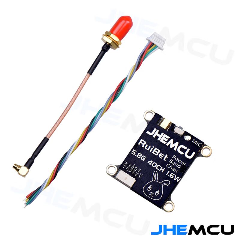 JHEMCU Tran-3016W 5.8G 1.6W FPV Video Transmitter