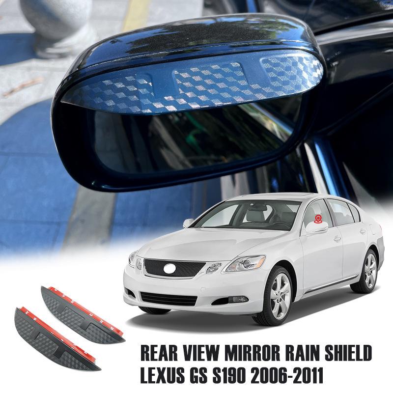 Lexus GS Sun & Rain Visor and Rearview Mirror Shield