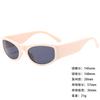 Sunglasses Wide Legs Small Frame Vgo88 Foreign Trade Square Fashion Trend Cat Eye Sunglasses