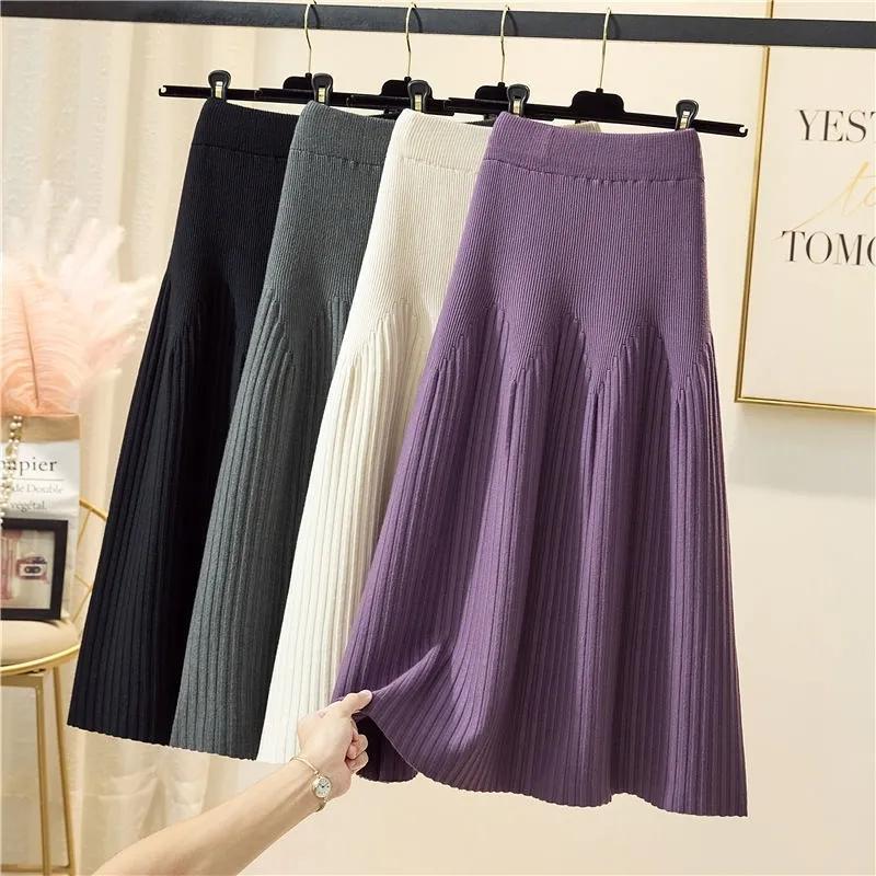 Women's Fall/Winter Thickened Knit Skirt Elegant and Slimming Mid-Length Woolen Skirt A-Line Long Skirt