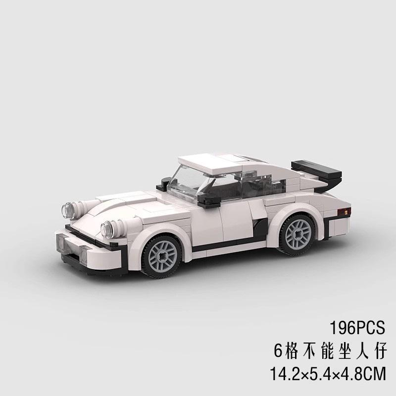 Car Plug-in Model MOC Compatible Building Blocks 911 Sports Car Small Particle Building Blocks Hands-on DIY Model Male