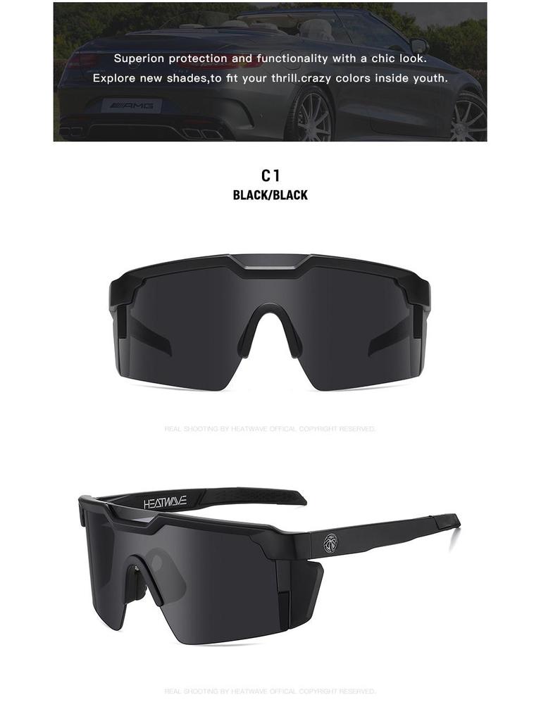 HEAT WAVE Polarizované sportovní sluneční brýle UV400 pro cyklistiku a outdoorové aktivity