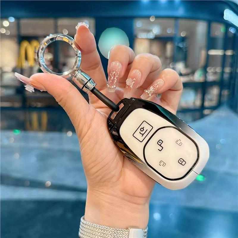 GAC Trumpchi E8 Glory Edition Metal Key Fob Case
