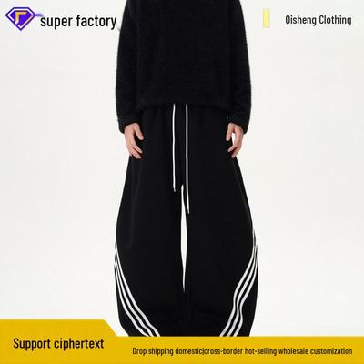 Unisex Retro American Three-Stripe Wide-Leg Scimitar Sweatpants - Casual Trendy Sportswear.