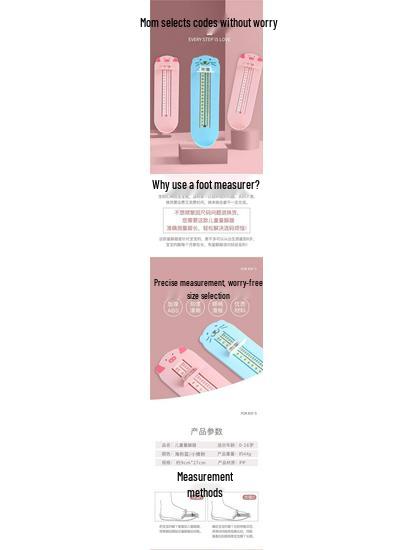 Baby and Toddler Foot Length Measuring Ruler – Universal Children's Shoe Measuring Tool for Home Use