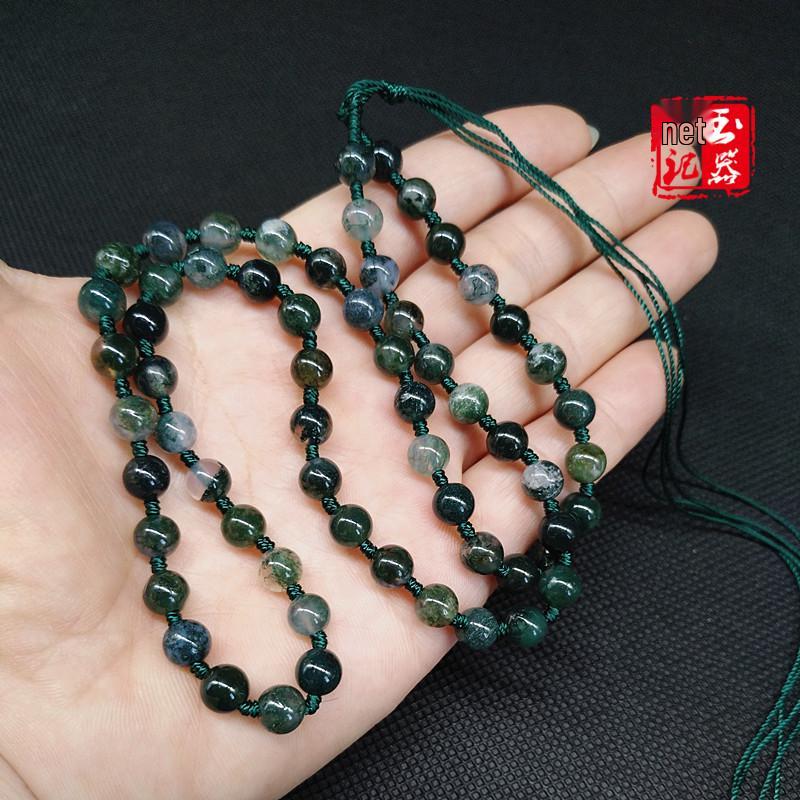 Hand-woven Indian Agate Jade Pendant Necklace with 6mm Bead Lanyard Rope 6mm Lanyard