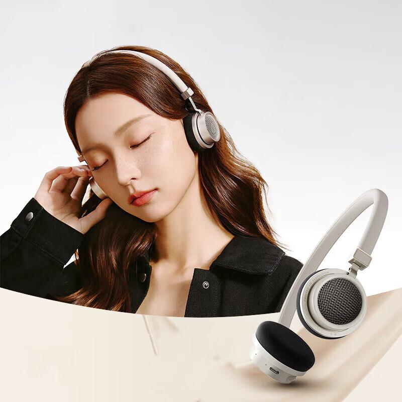 Edifier Doo Ace Retro On-Ear Bluetooth Headphones