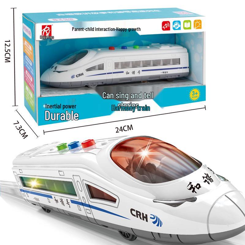 

Гармония Электрическая Модель Метро Игрушечный Поезд для Детей (Возраст 3-6 лет)