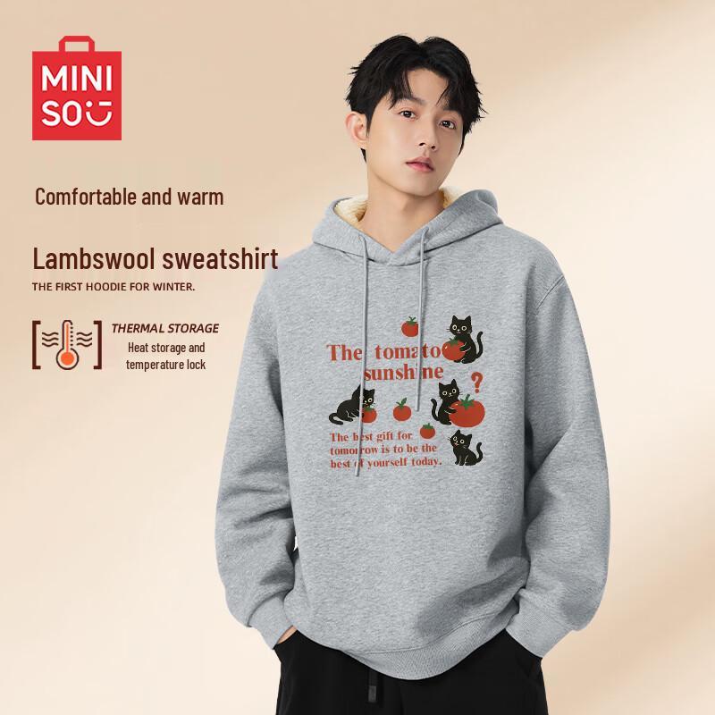 MINISO Plush Lined Hooded Sweatshirt