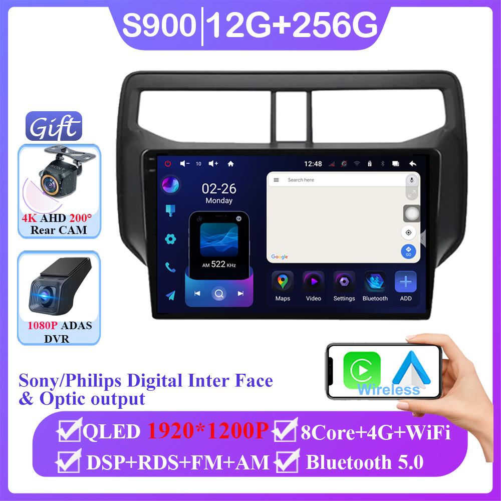 Android 14 Carplay For Toyota Rush 2018 2019 Auto Radio Multimedia Video Player Navigation GPS QLED Screen Head Unit No 2din DVD
