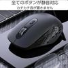 Wireless Mouse, Bluetooth 5.2 + 2.4GHz, Quiet, Type-C Rechargeable, Compact, BackForward Buttons, 6 Buttons, 5 DPI Switching, 4000 DPI, Supports 3
