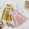 Girls Summer Lace Ruffle Collar Pleated Dress Sweet Princess Flutter Sleeve Hem Skirt