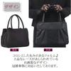 Large Black Formal Bag for Perfect for Entrance and Other Special This Black Handbag with Zipper Closure Is Perfect for Both Formal and Informal